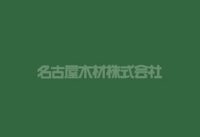 7/16（土）中京テレビ「ゴリ夢中」放映